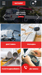 Mobile Screenshot of betongarant.ru